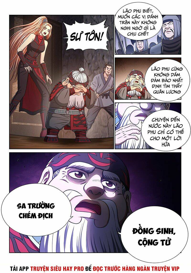 Ta Là Đại Thần Tiên Chapter 360 - Trang 2