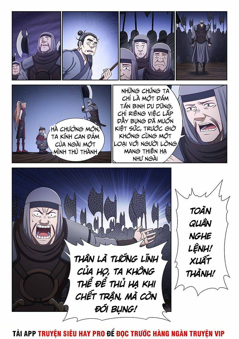 Ta Là Đại Thần Tiên Chapter 360 - Trang 2