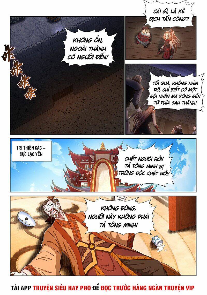 Ta Là Đại Thần Tiên Chapter 360 - Trang 2