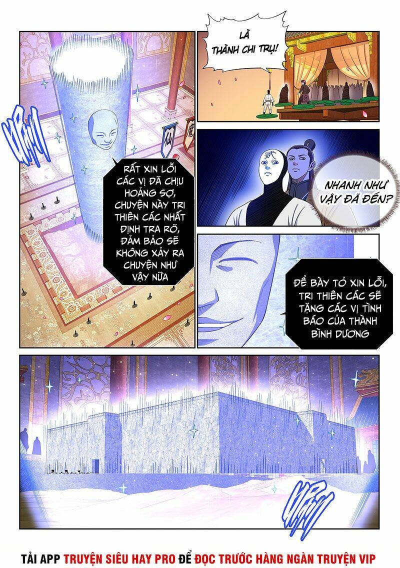 Ta Là Đại Thần Tiên Chapter 360 - Trang 2