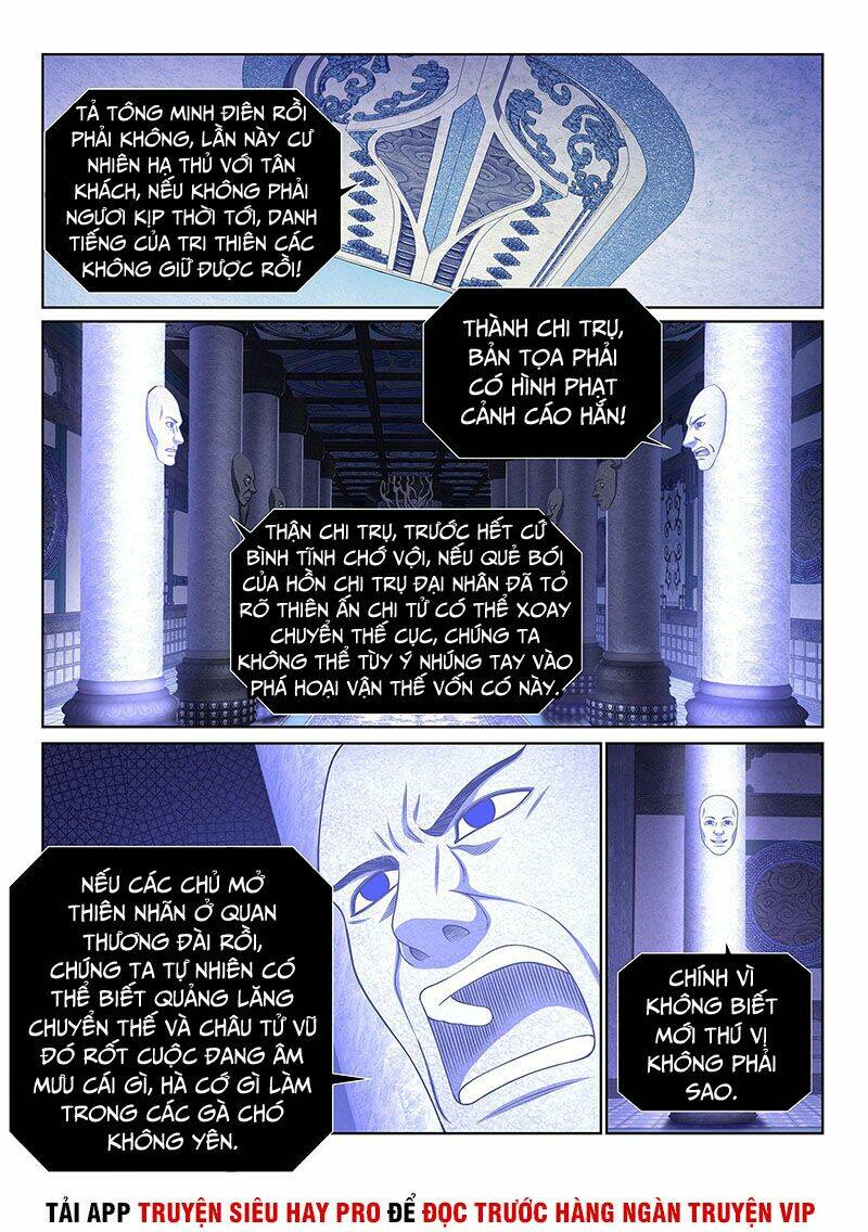 Ta Là Đại Thần Tiên Chapter 361 - Trang 2