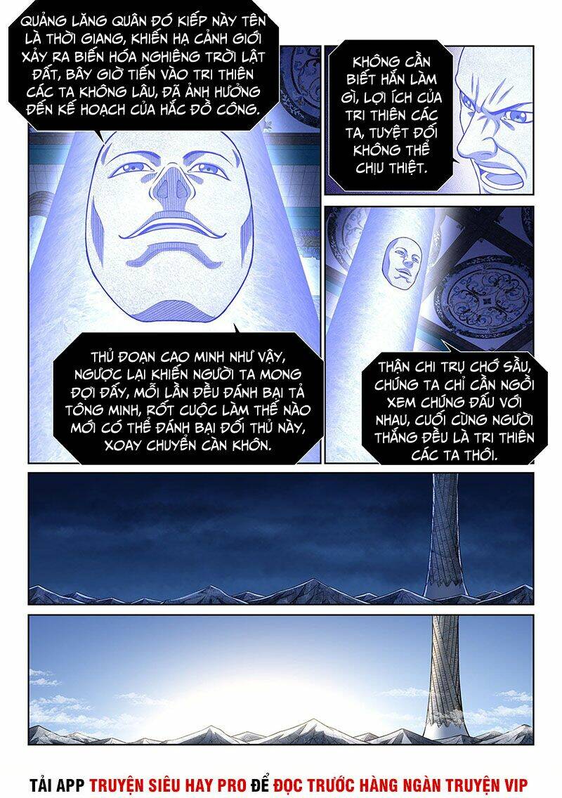 Ta Là Đại Thần Tiên Chapter 361 - Trang 2