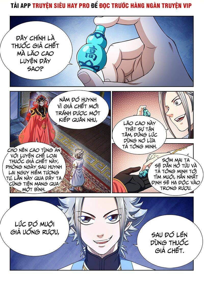 Ta Là Đại Thần Tiên Chapter 361 - Trang 2