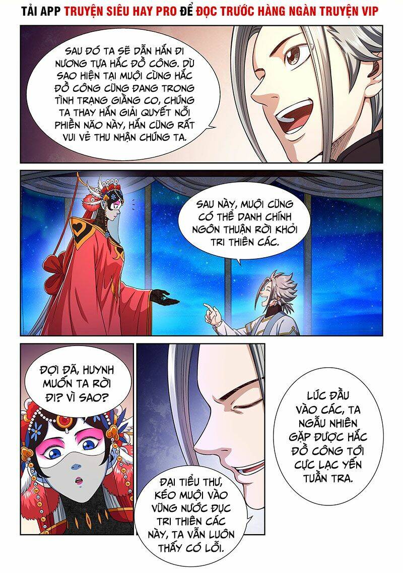 Ta Là Đại Thần Tiên Chapter 361 - Trang 2