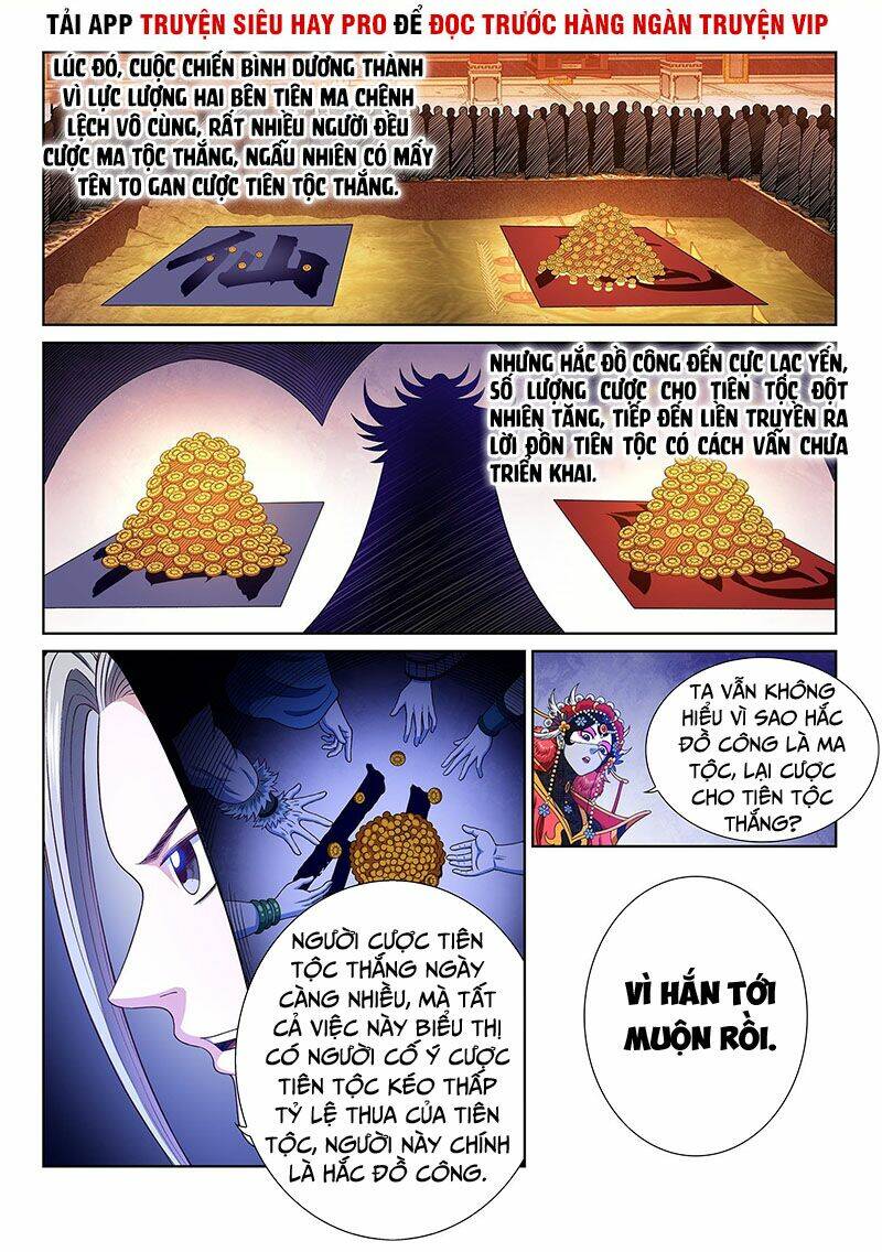 Ta Là Đại Thần Tiên Chapter 361 - Trang 2