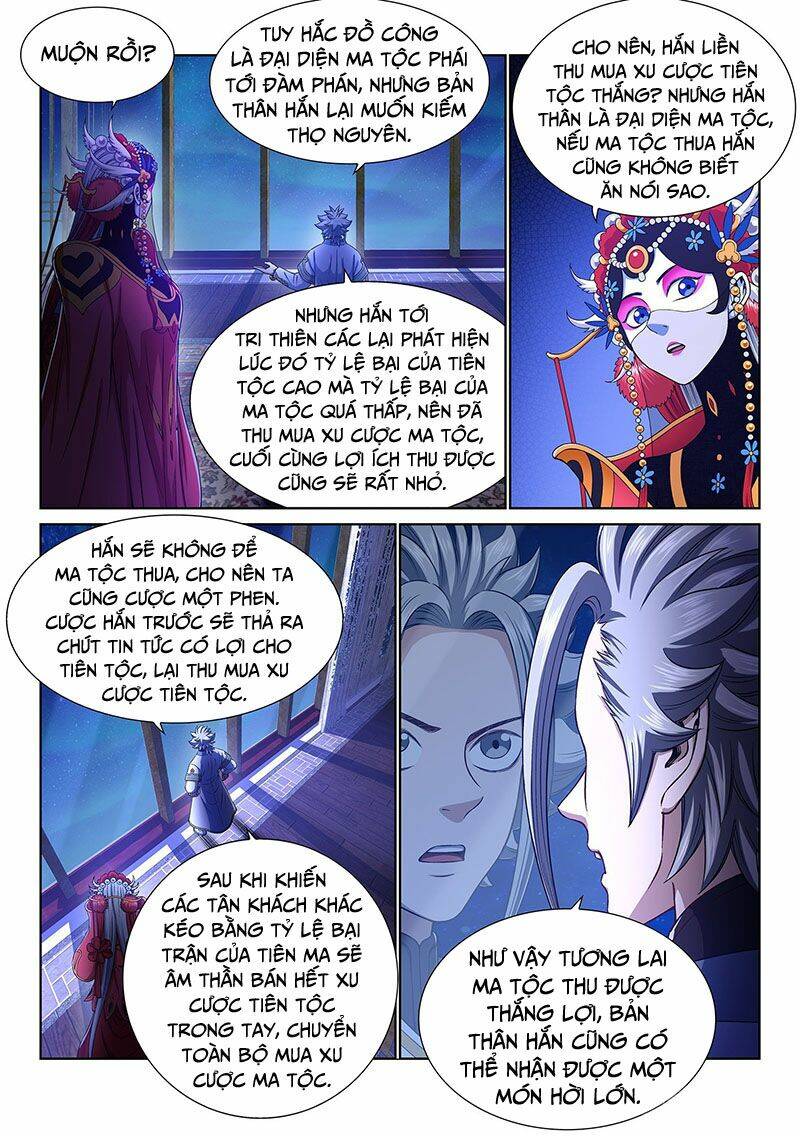 Ta Là Đại Thần Tiên Chapter 361 - Trang 2