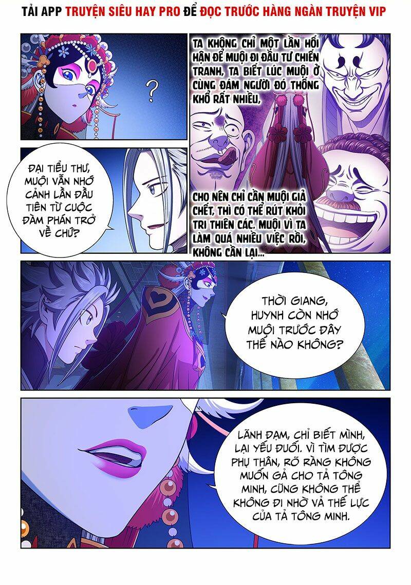 Ta Là Đại Thần Tiên Chapter 361 - Trang 2