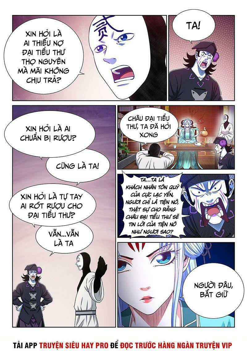 Ta Là Đại Thần Tiên Chapter 362 - Trang 2