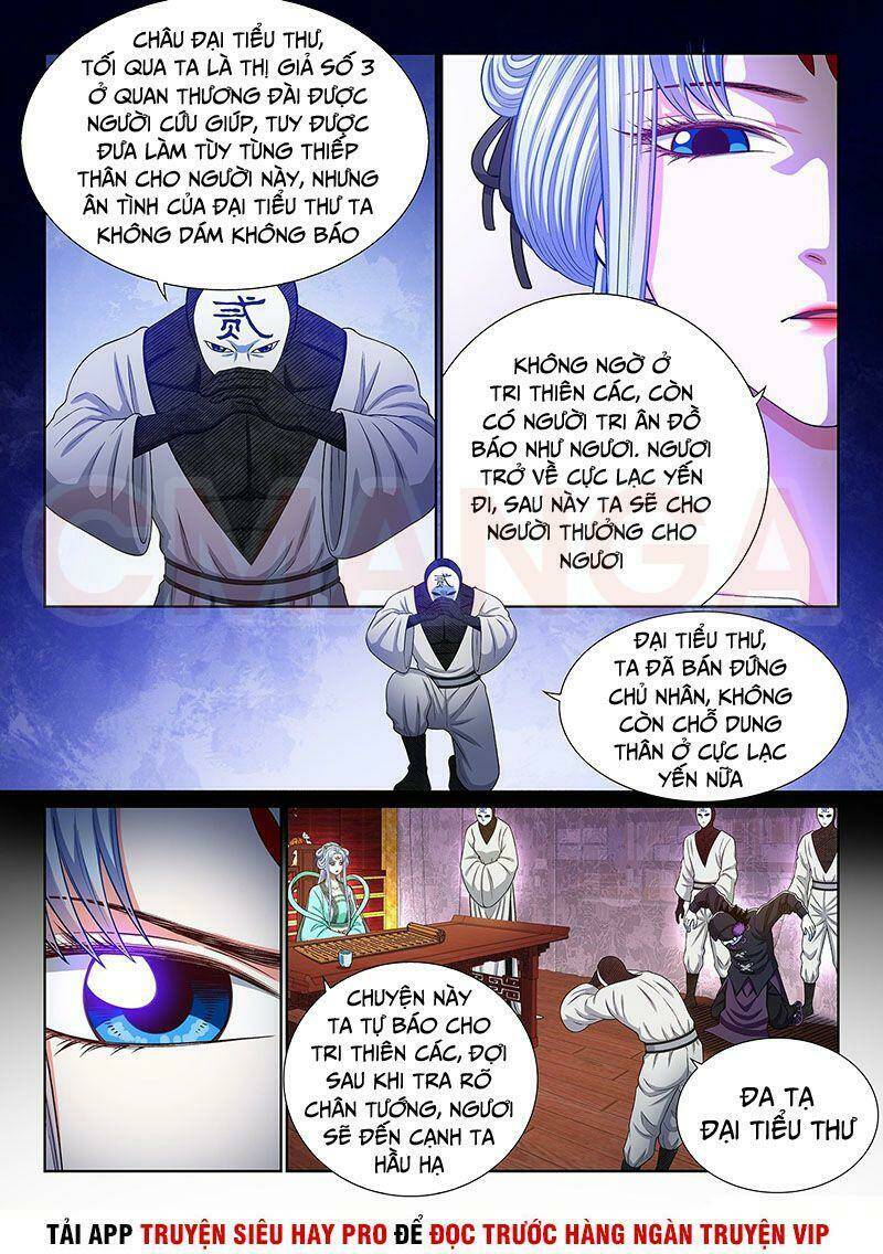 Ta Là Đại Thần Tiên Chapter 362 - Trang 2
