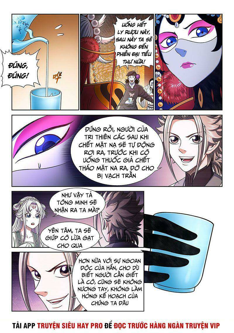 Ta Là Đại Thần Tiên Chapter 362 - Trang 2