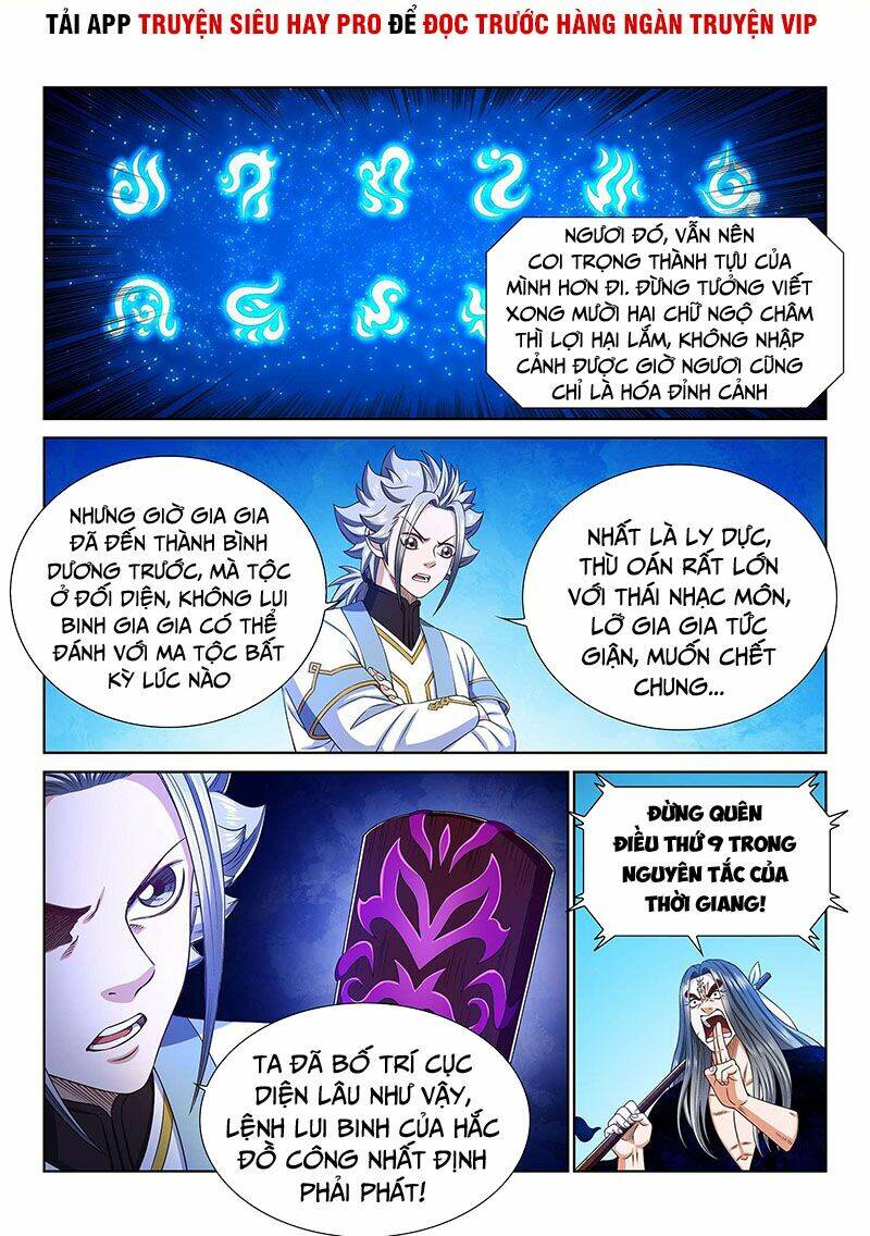 Ta Là Đại Thần Tiên Chapter 363 - Trang 2