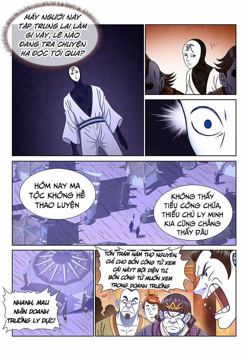 Ta Là Đại Thần Tiên Chapter 363 - Trang 2