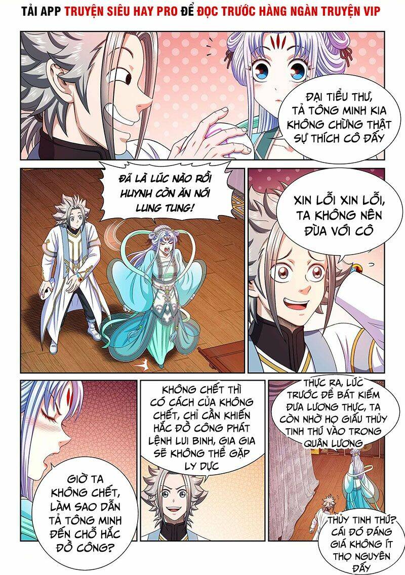 Ta Là Đại Thần Tiên Chapter 363 - Trang 2