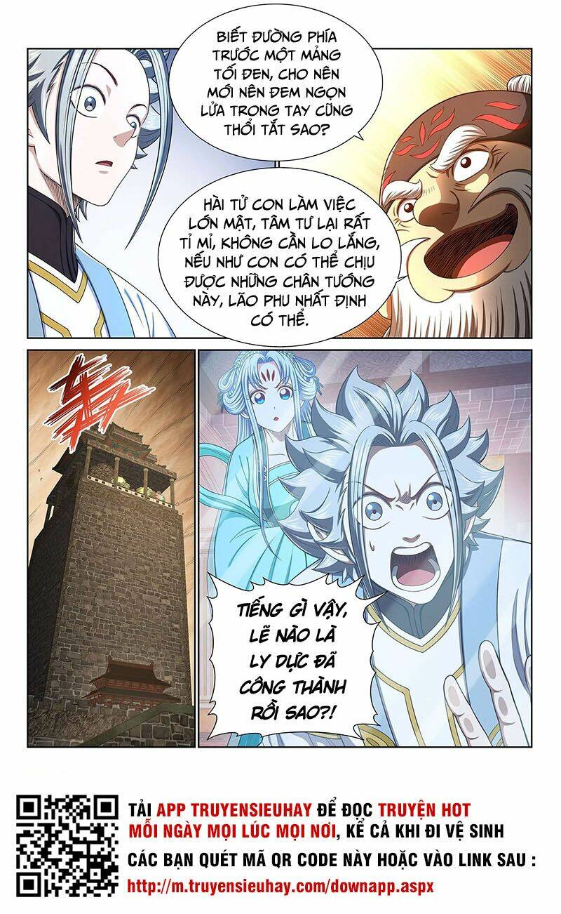 Ta Là Đại Thần Tiên Chapter 364 - Trang 2