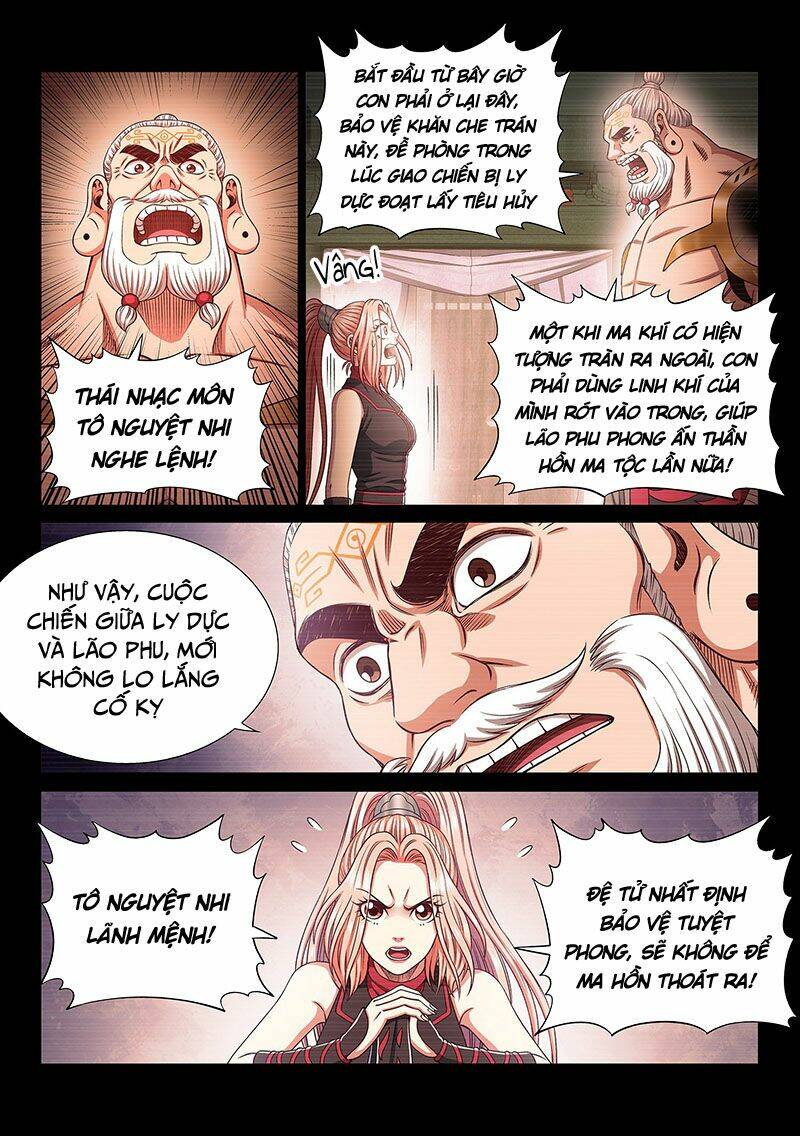 Ta Là Đại Thần Tiên Chapter 365 - Trang 2