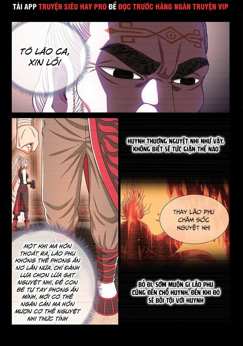 Ta Là Đại Thần Tiên Chapter 365 - Trang 2