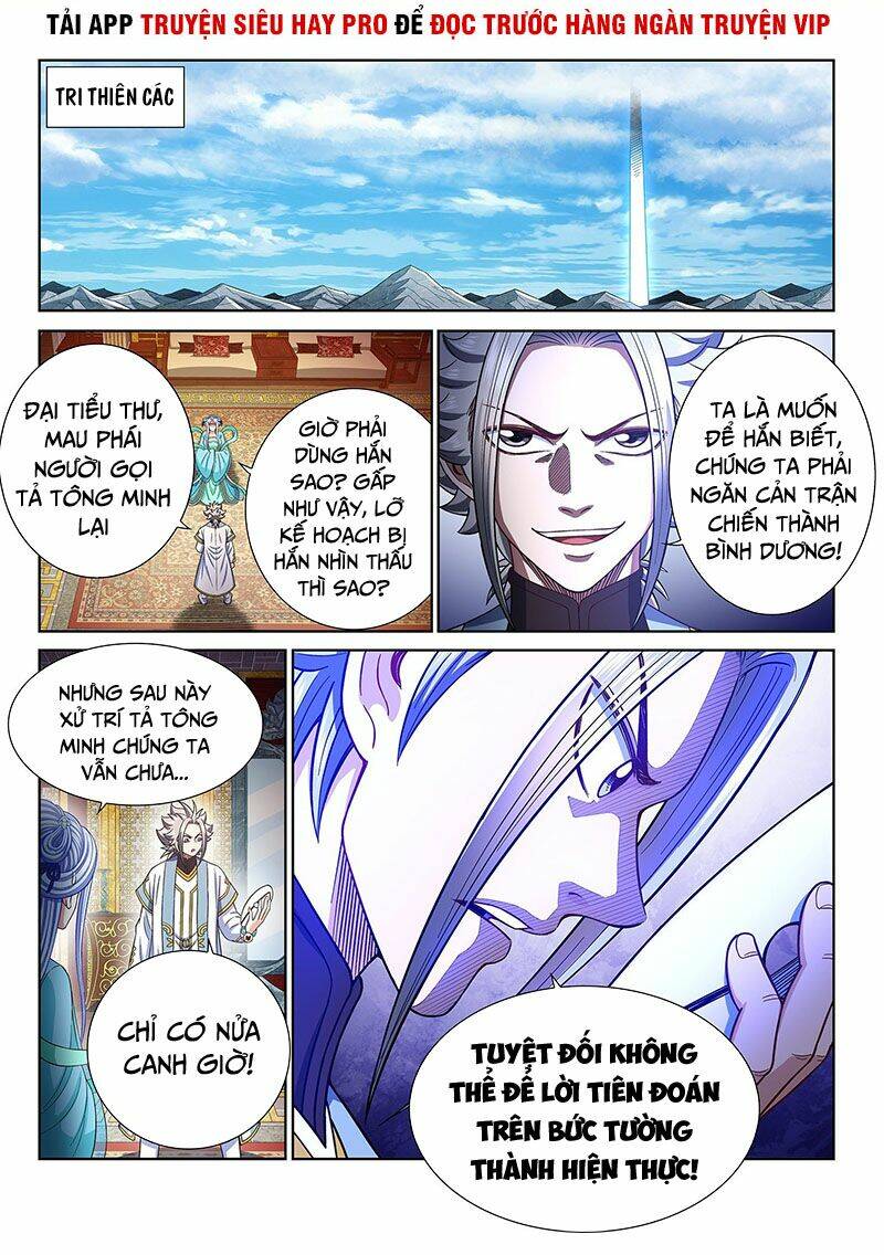 Ta Là Đại Thần Tiên Chapter 365 - Trang 2