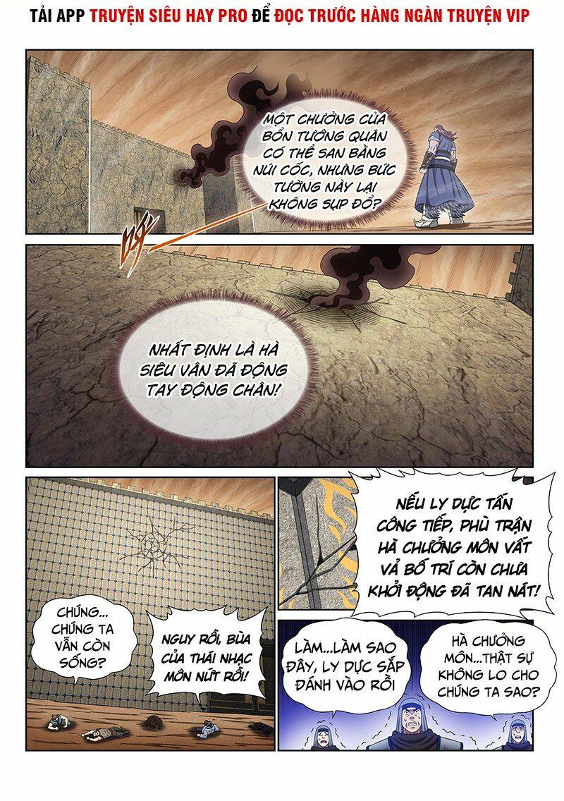 Ta Là Đại Thần Tiên Chapter 365 - Trang 2