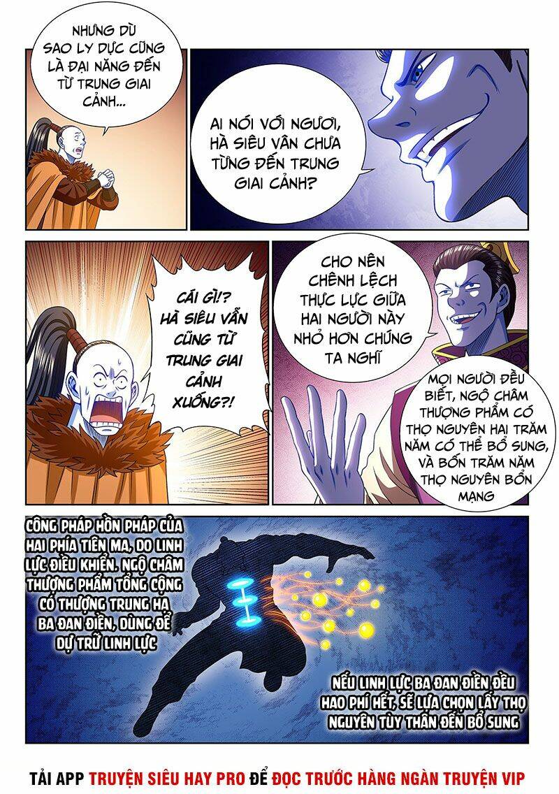 Ta Là Đại Thần Tiên Chapter 366 - Trang 2