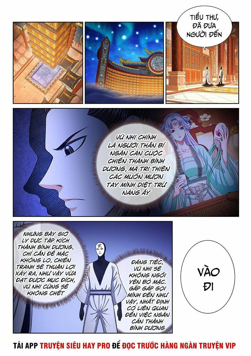 Ta Là Đại Thần Tiên Chapter 366 - Trang 2