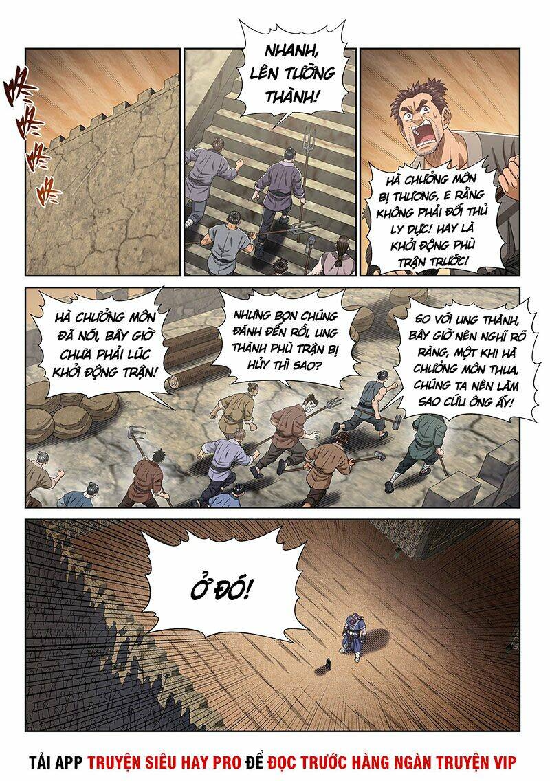 Ta Là Đại Thần Tiên Chapter 366 - Trang 2