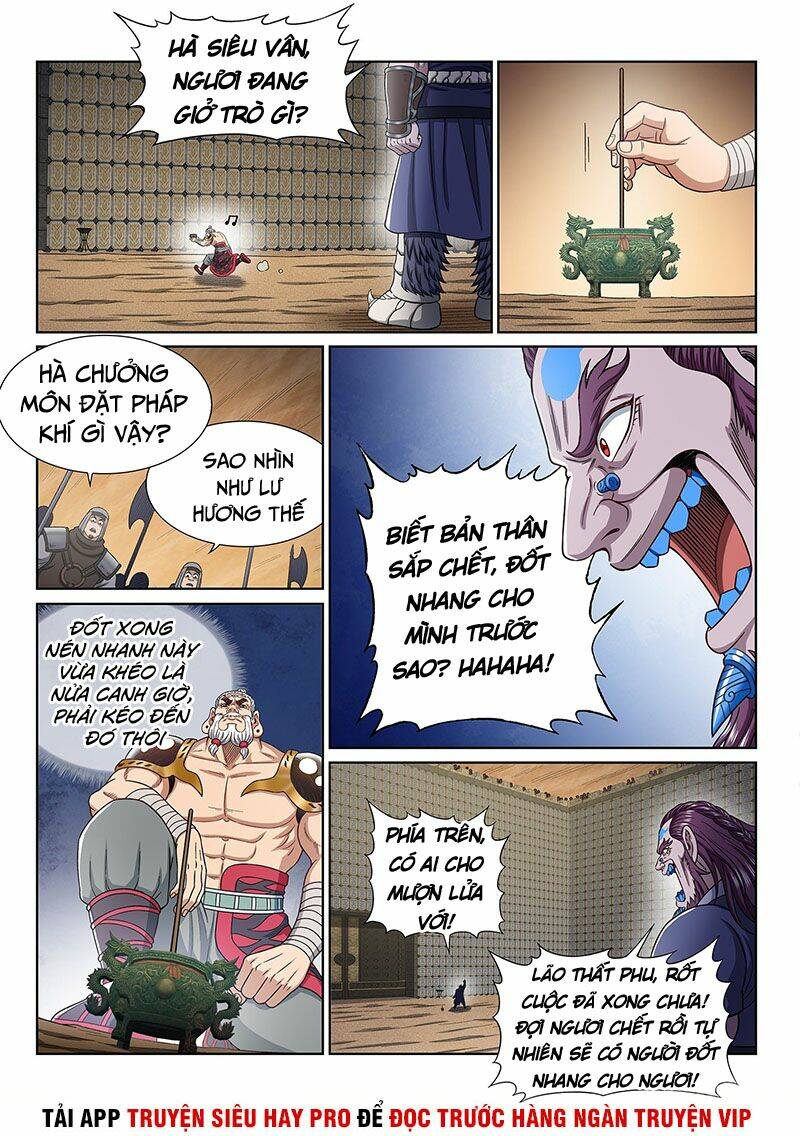 Ta Là Đại Thần Tiên Chapter 366 - Trang 2