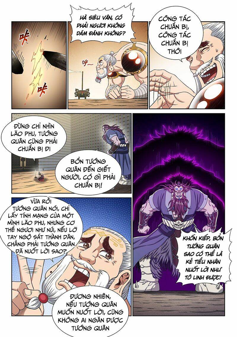 Ta Là Đại Thần Tiên Chapter 366 - Trang 2