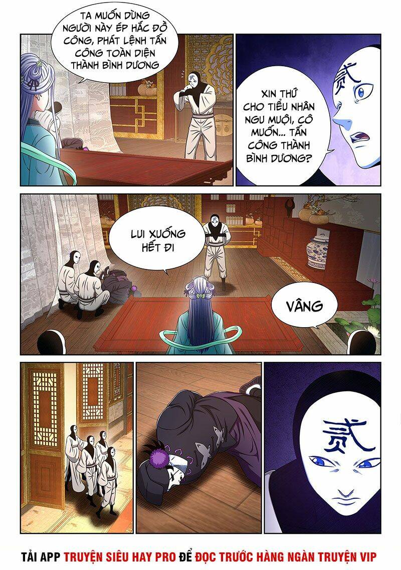 Ta Là Đại Thần Tiên Chapter 367 - Trang 2