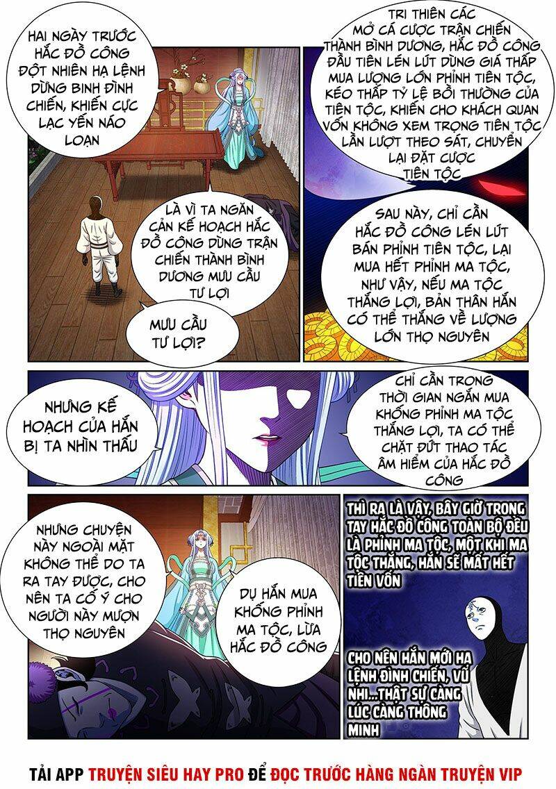 Ta Là Đại Thần Tiên Chapter 367 - Trang 2