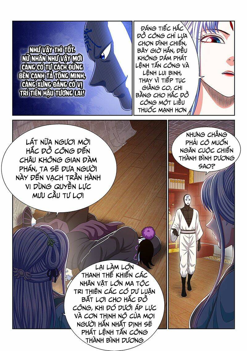 Ta Là Đại Thần Tiên Chapter 367 - Trang 2