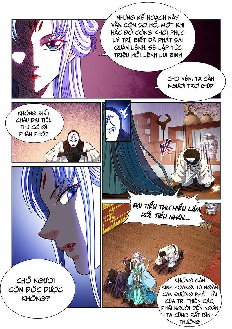 Ta Là Đại Thần Tiên Chapter 367 - Trang 2