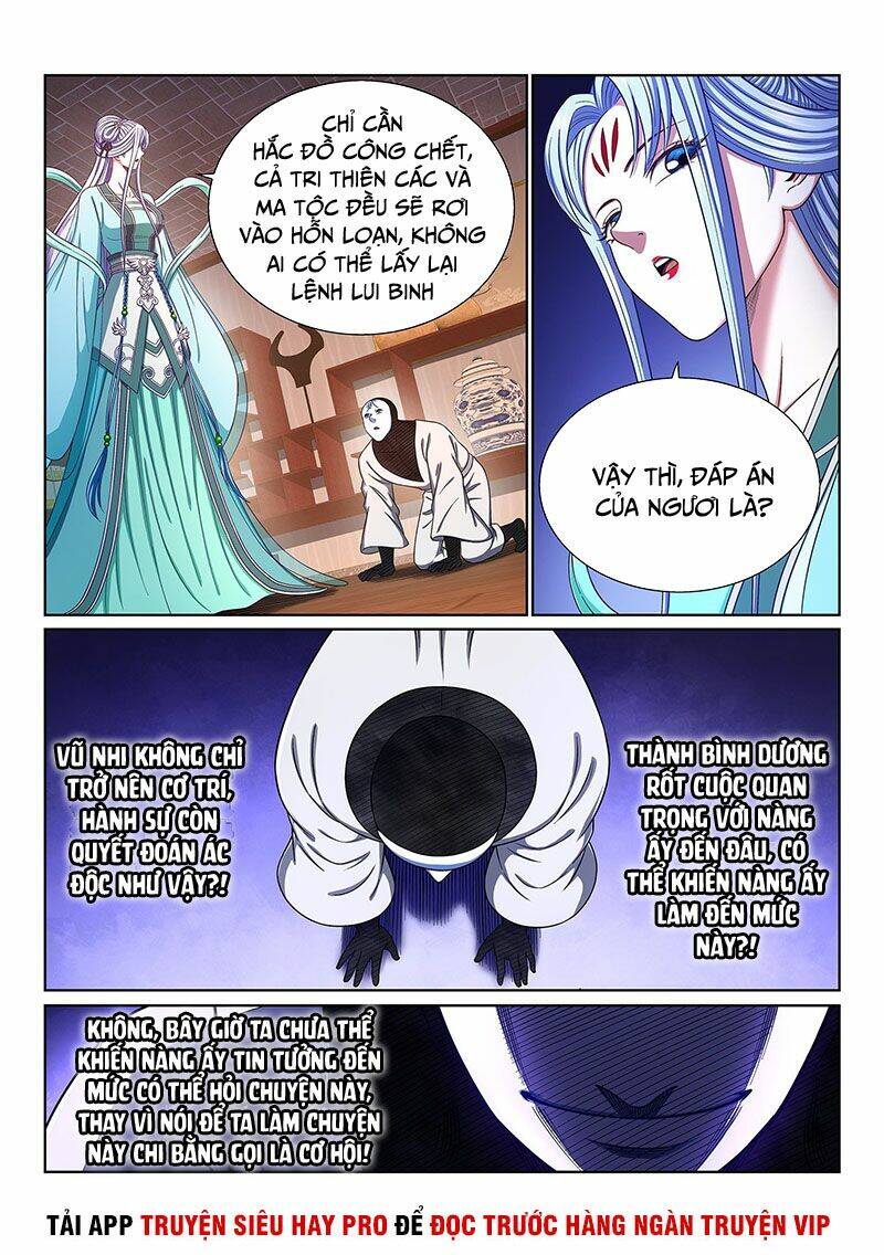 Ta Là Đại Thần Tiên Chapter 367 - Trang 2