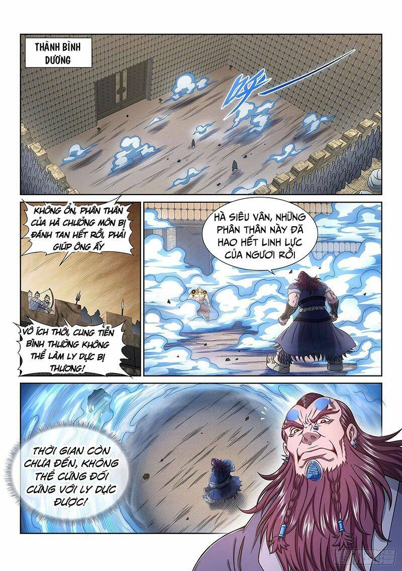 Ta Là Đại Thần Tiên Chapter 368 - Trang 2