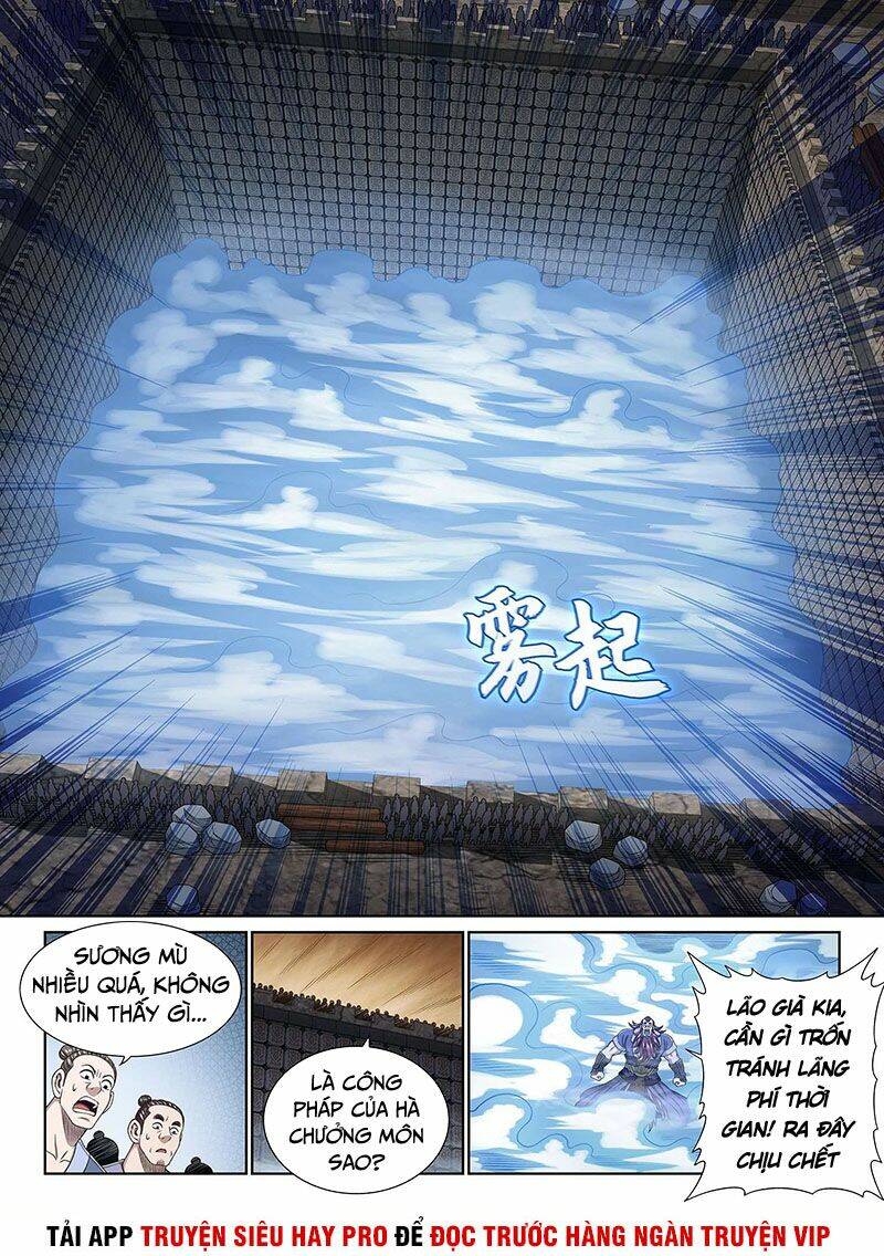 Ta Là Đại Thần Tiên Chapter 368 - Trang 2