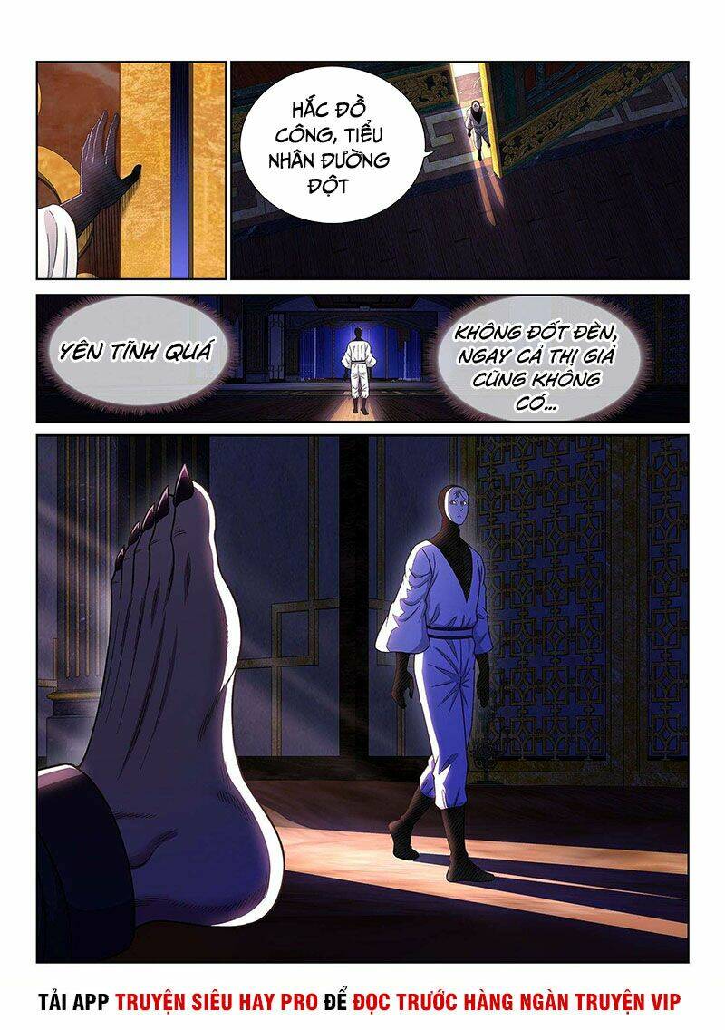 Ta Là Đại Thần Tiên Chapter 369 - Trang 2