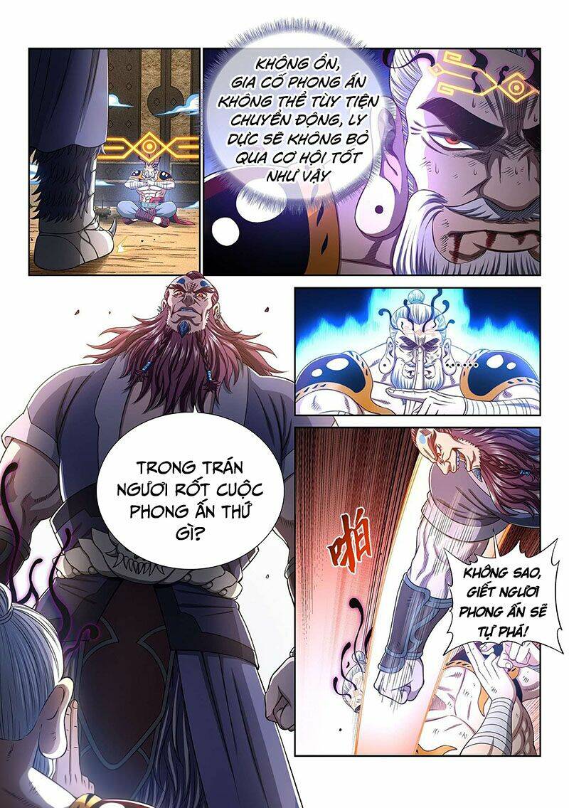 Ta Là Đại Thần Tiên Chapter 369 - Trang 2