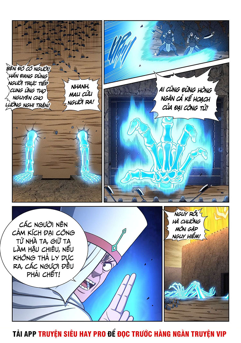 Ta Là Đại Thần Tiên chapter 371 fix - Trang 2