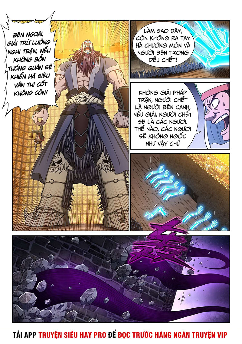 Ta Là Đại Thần Tiên chapter 371 fix - Trang 2