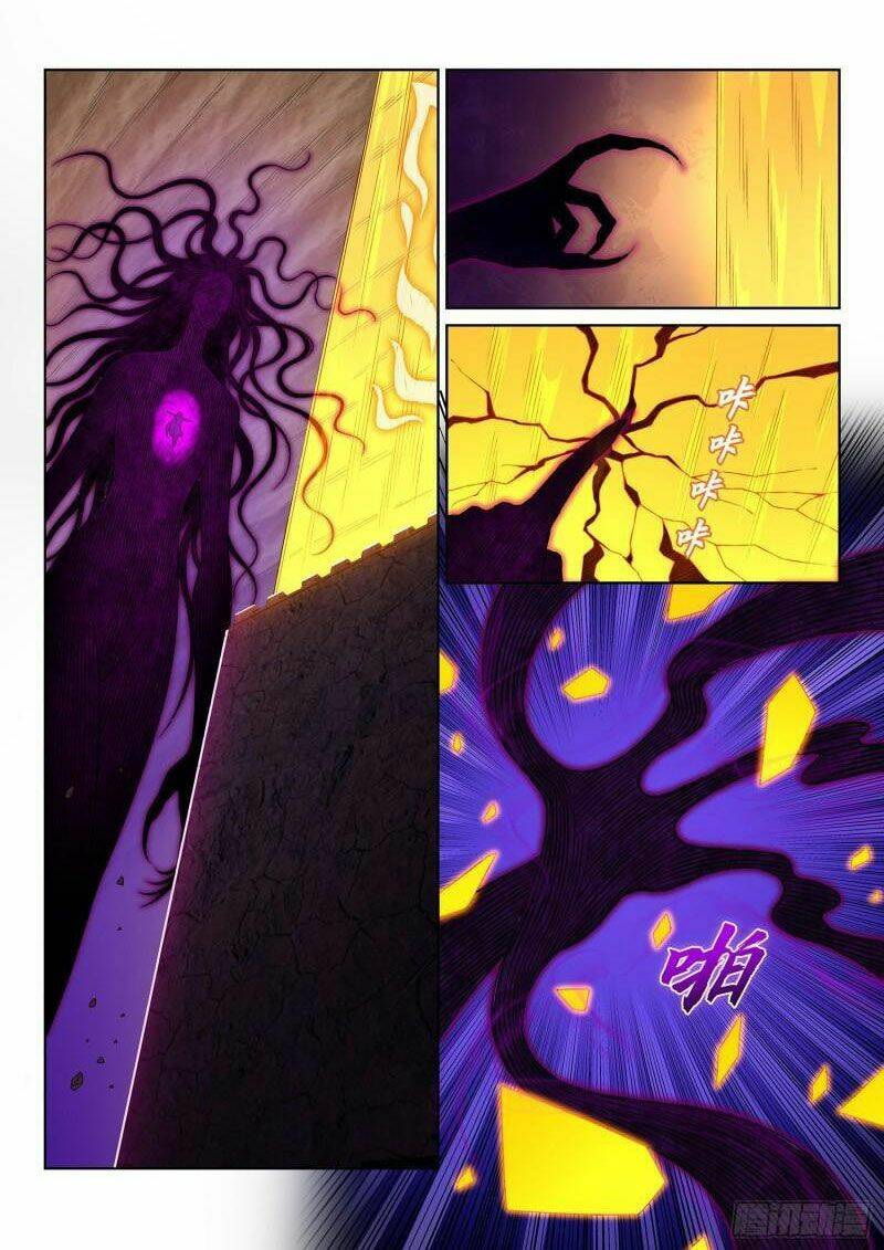 Ta Là Đại Thần Tiên Chapter 371 - Trang 2