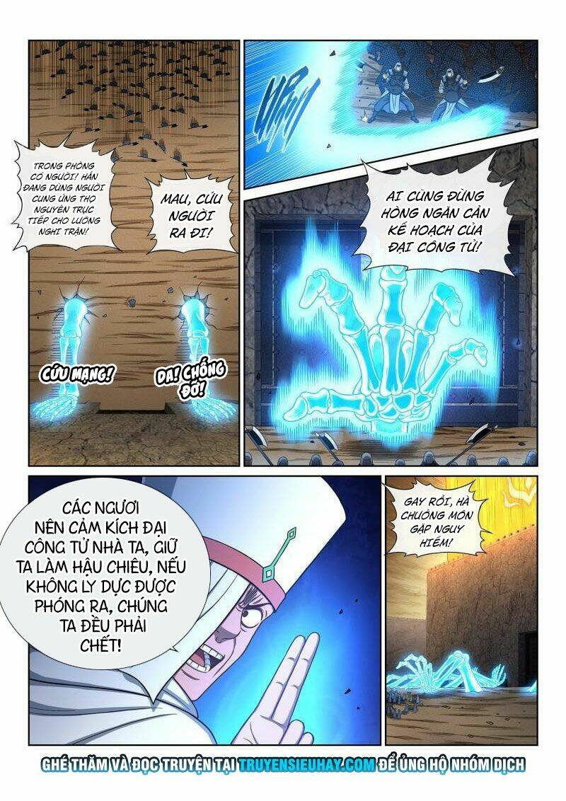 Ta Là Đại Thần Tiên Chapter 371 - Trang 2