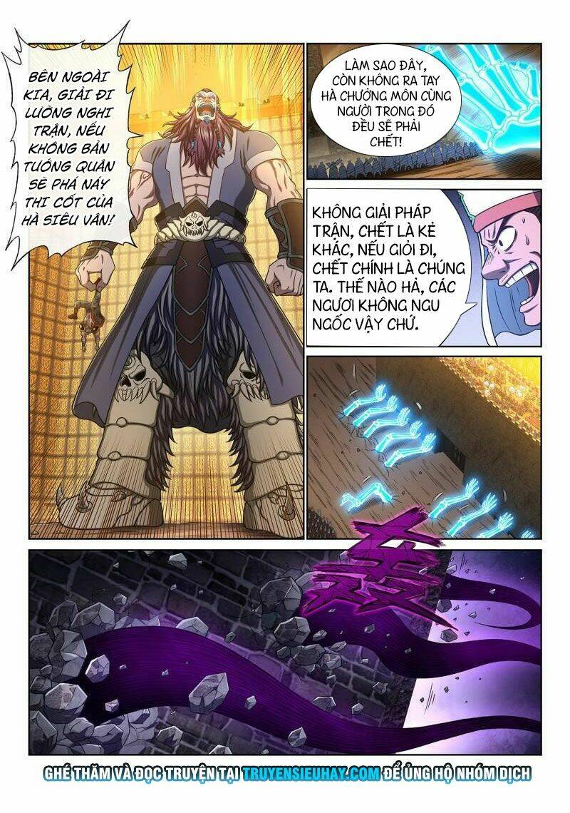 Ta Là Đại Thần Tiên Chapter 371 - Trang 2