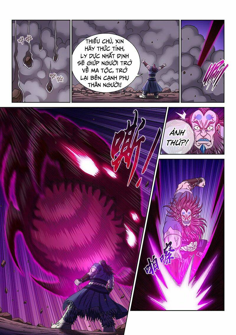 Ta Là Đại Thần Tiên Chapter 372 - Trang 2