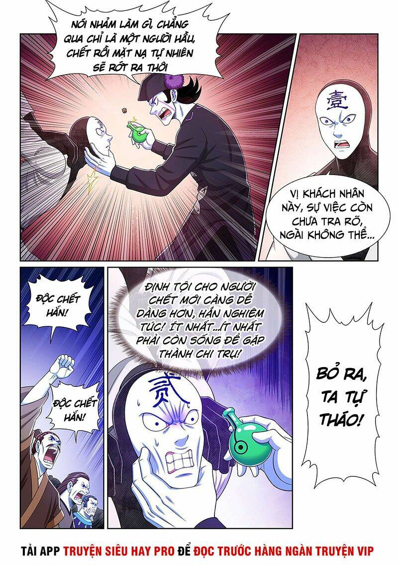 Ta Là Đại Thần Tiên Chapter 373 - Trang 2