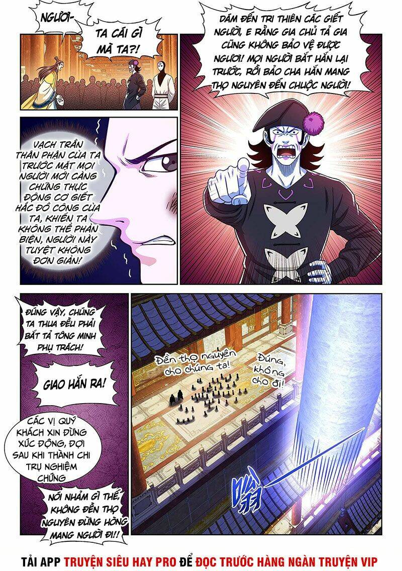 Ta Là Đại Thần Tiên Chapter 373 - Trang 2