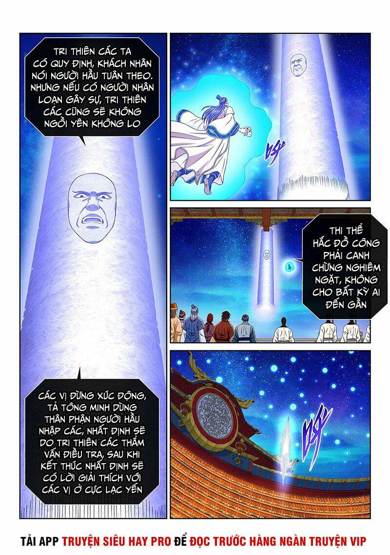 Ta Là Đại Thần Tiên Chapter 373 - Trang 2