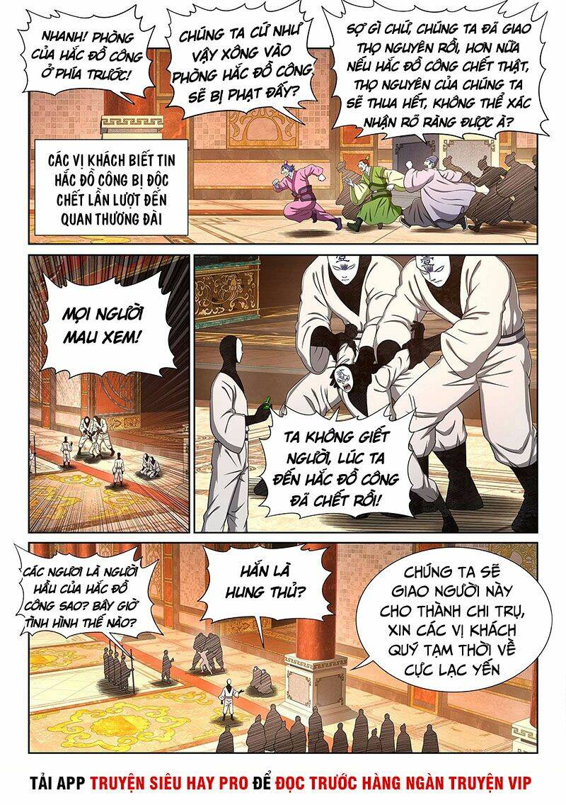 Ta Là Đại Thần Tiên Chapter 373 - Trang 2