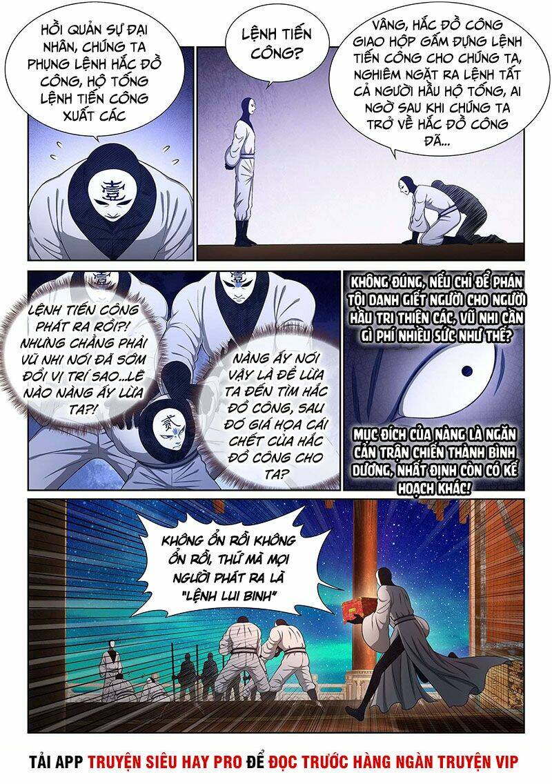 Ta Là Đại Thần Tiên Chapter 373 - Trang 2