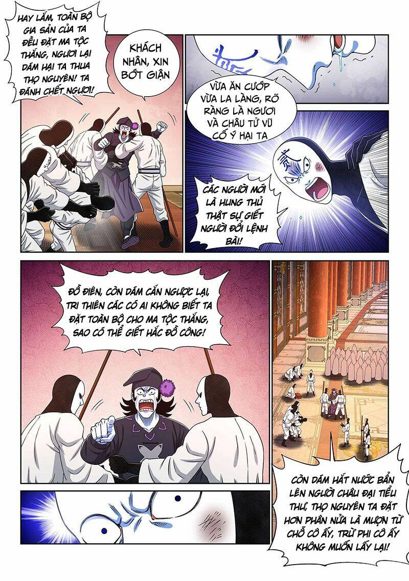 Ta Là Đại Thần Tiên Chapter 373 - Trang 2