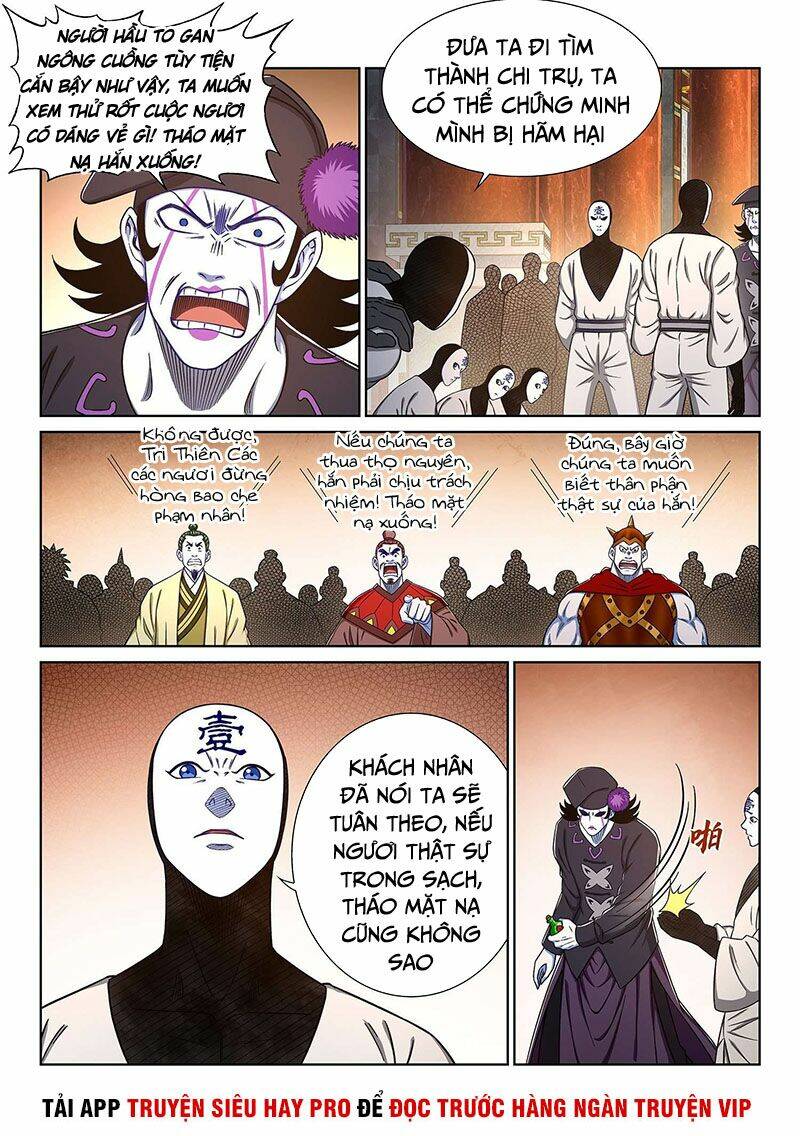 Ta Là Đại Thần Tiên Chapter 373 - Trang 2