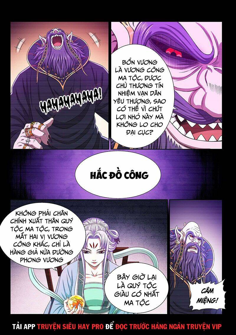 Ta Là Đại Thần Tiên Chapter 374 - Trang 2